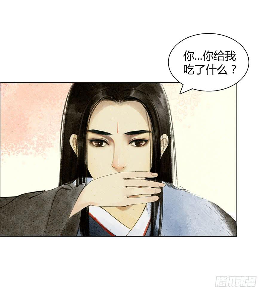 春心荡漾31