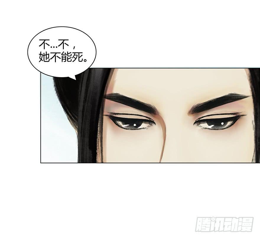 监刑15