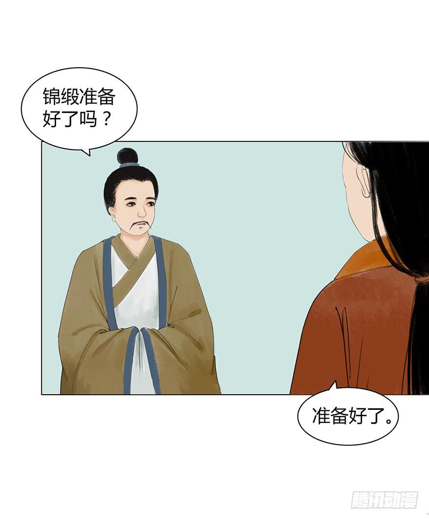 来，亲一个2