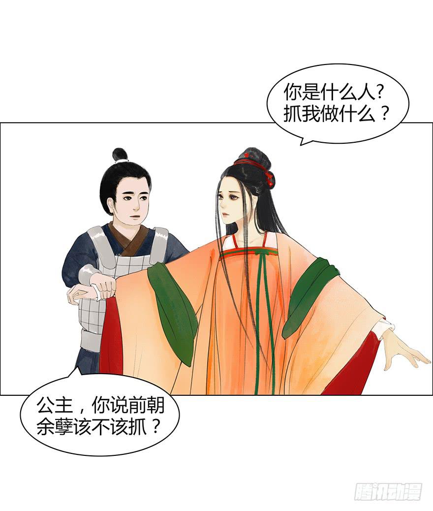 入狱0