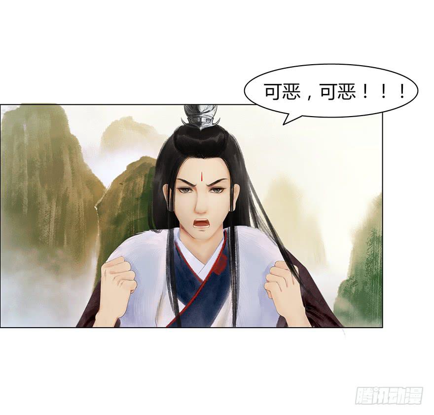 情书24