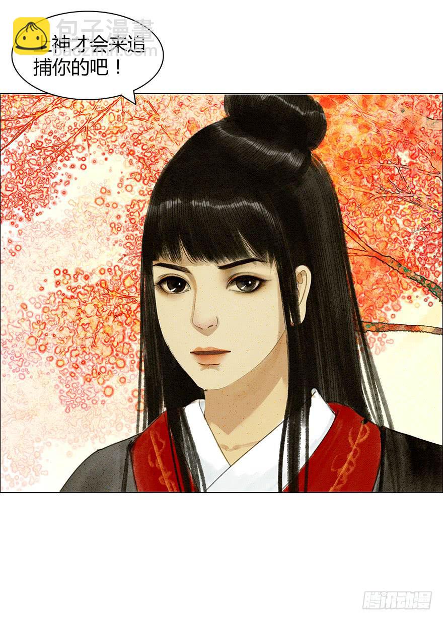 春心荡漾19