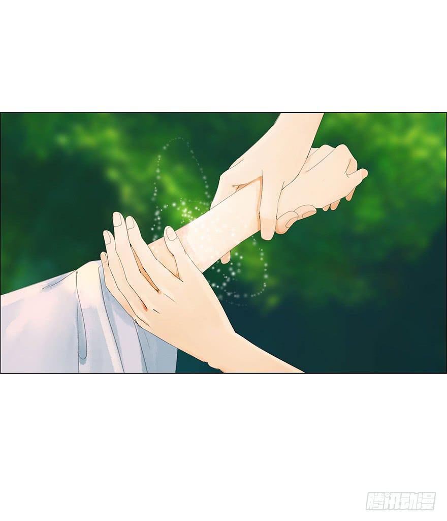上神有危险?21