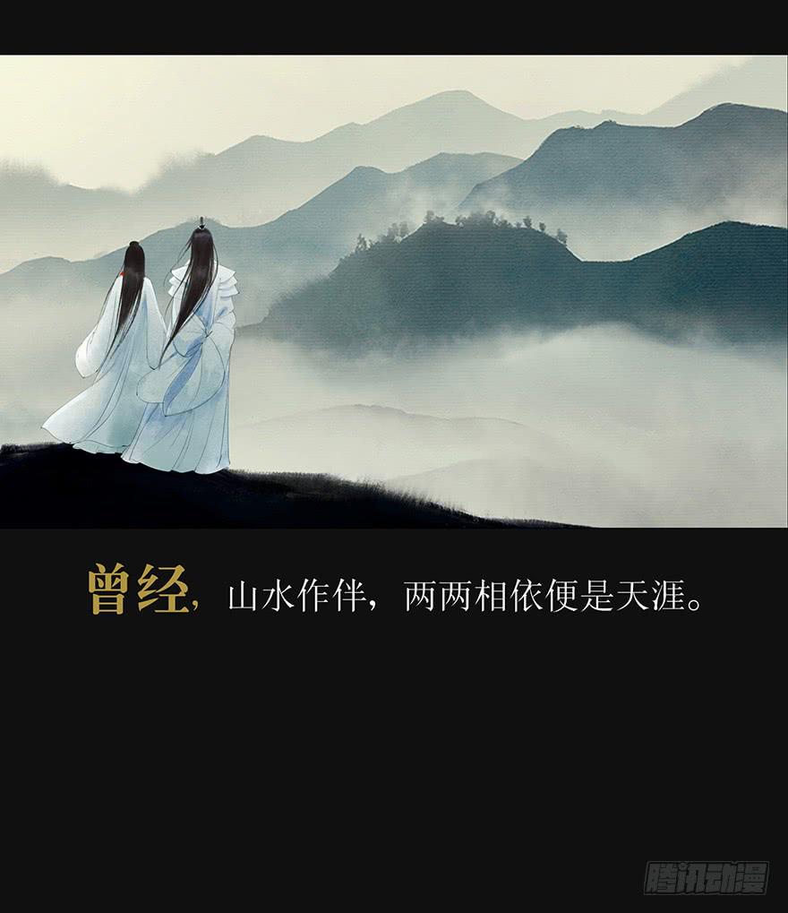 预告2