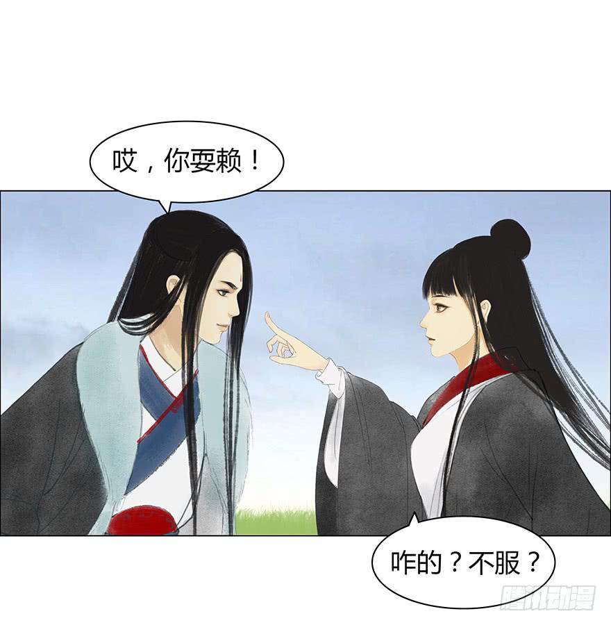 来，亲一个48