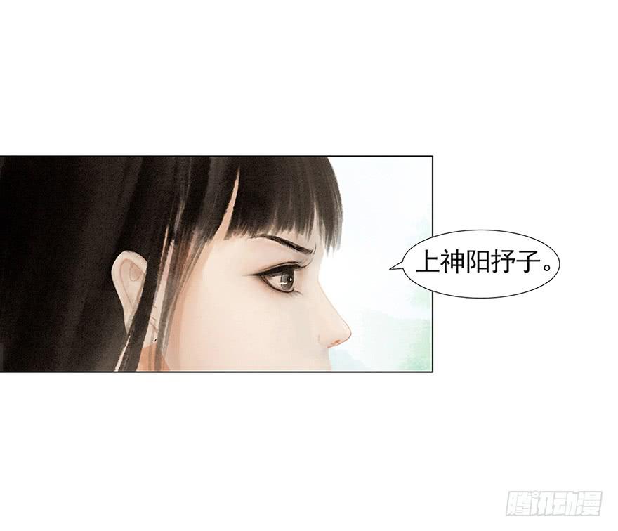 放开我，流氓15