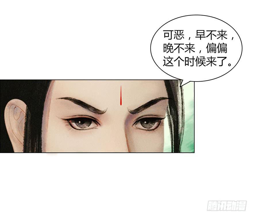 英雄救美48