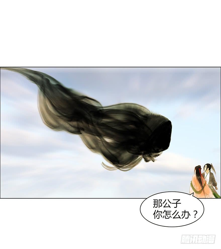 石刻的秘密48