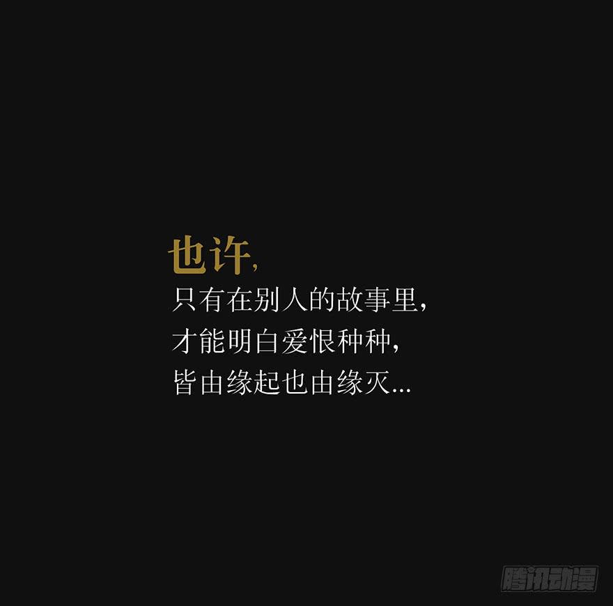 预告14