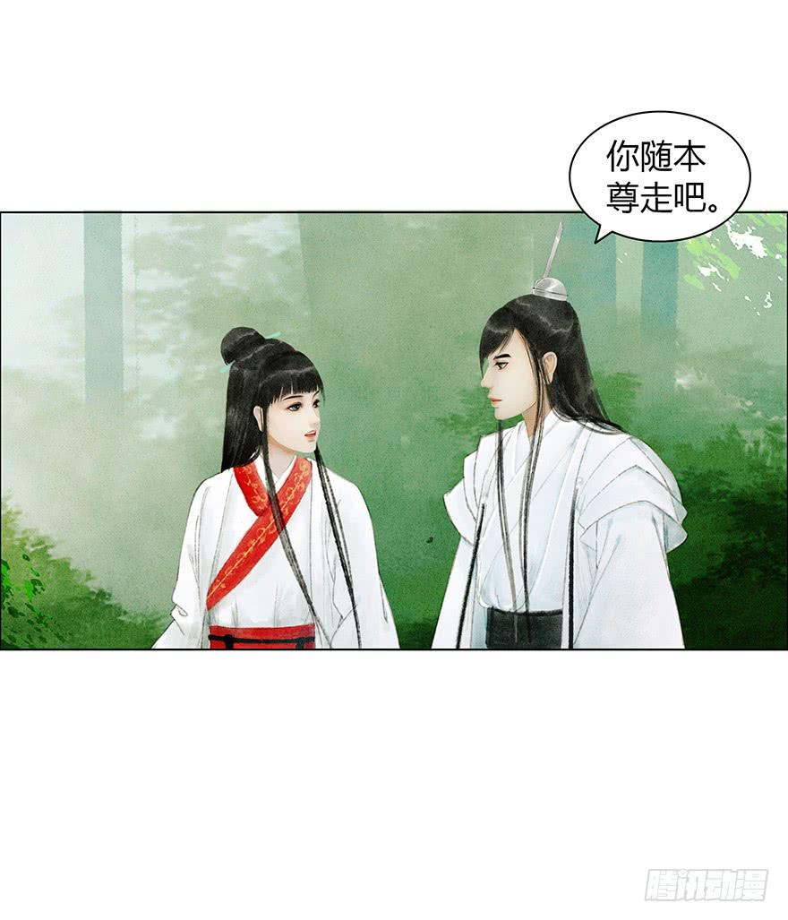 开始同居生活？16