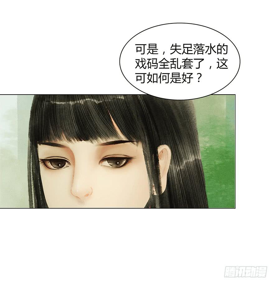 开始同居生活？7