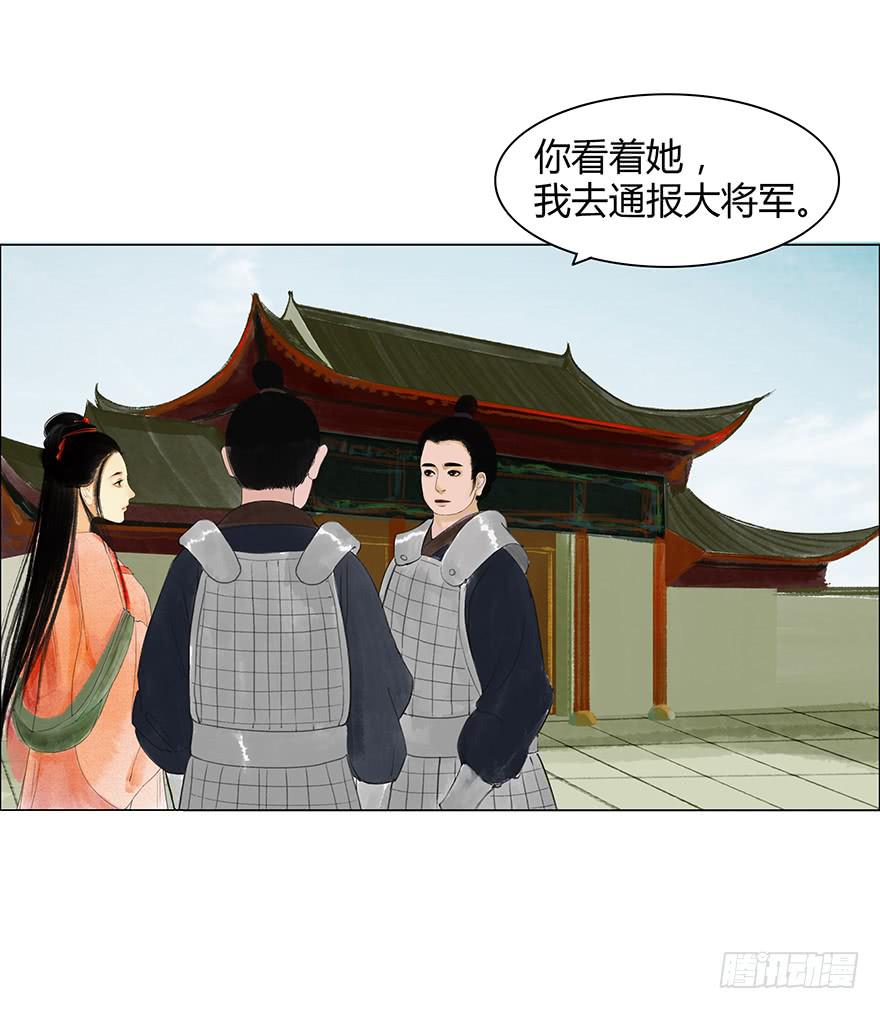 入狱3