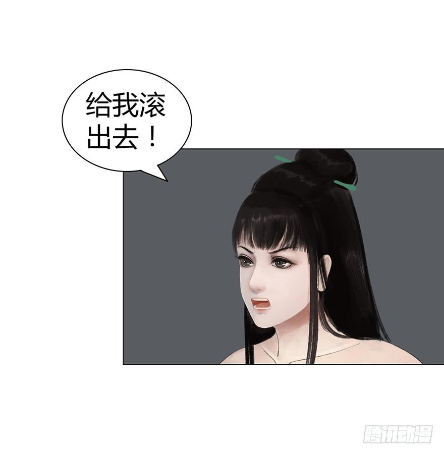 偷看洗澡43