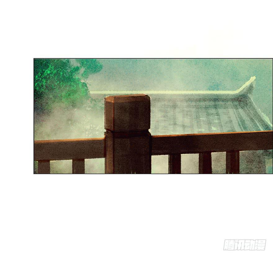 入狱8
