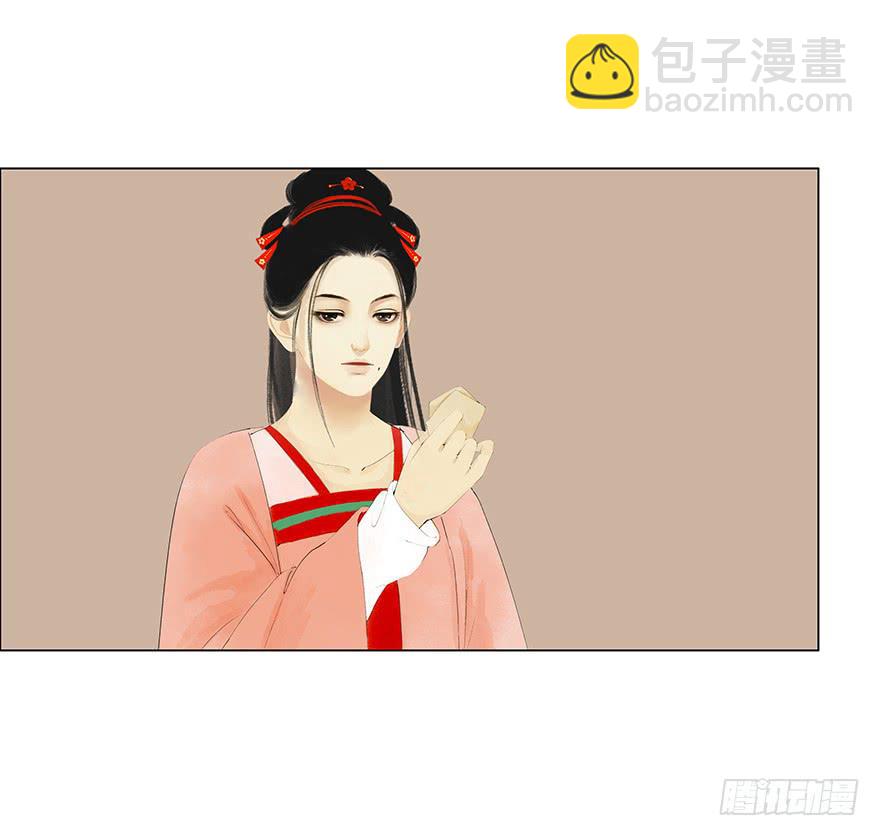 小节故事结局17