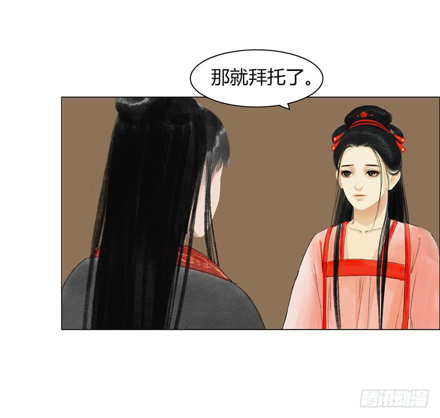来，亲一个36