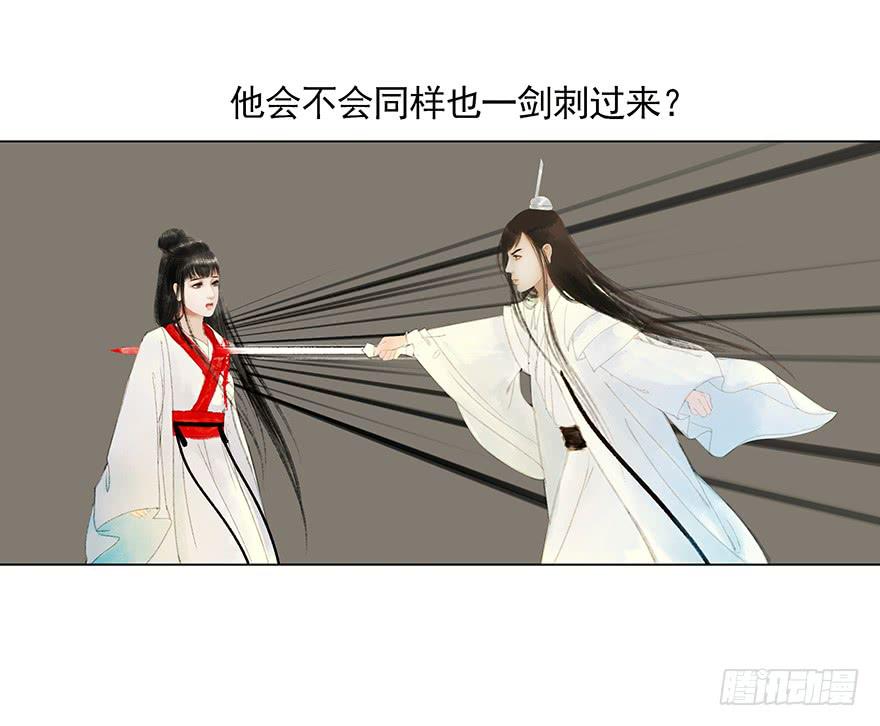 相遇15