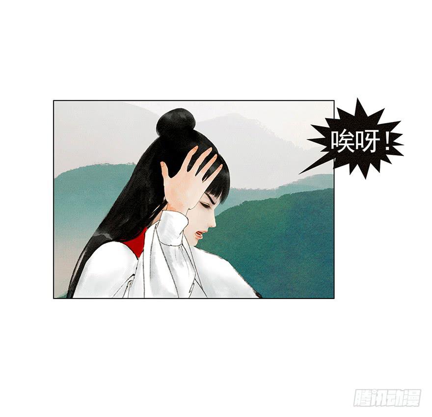 初见42