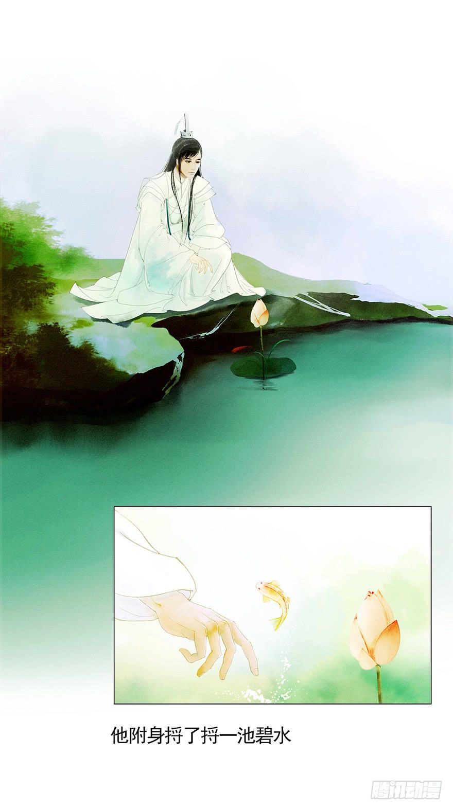 初见14