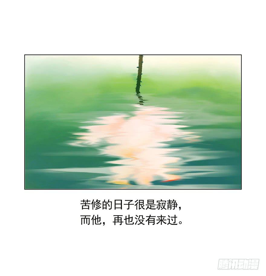 初见21