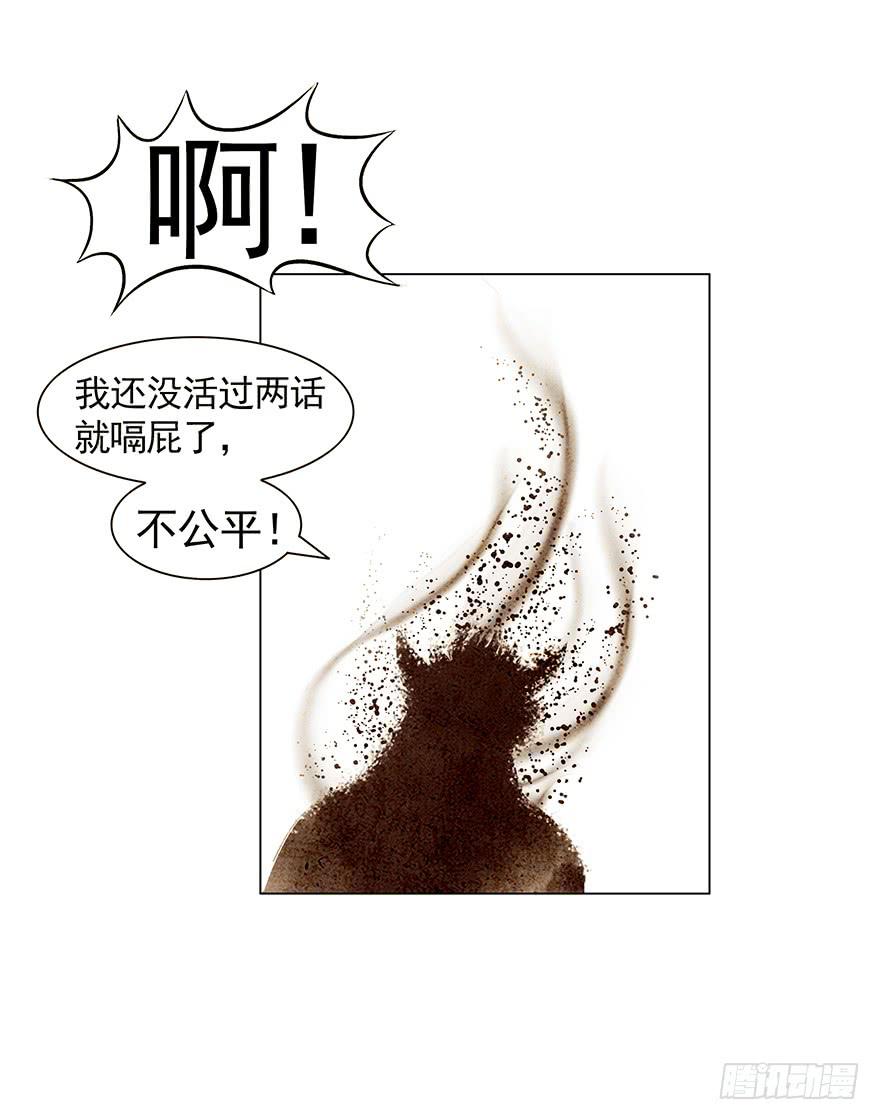相遇8