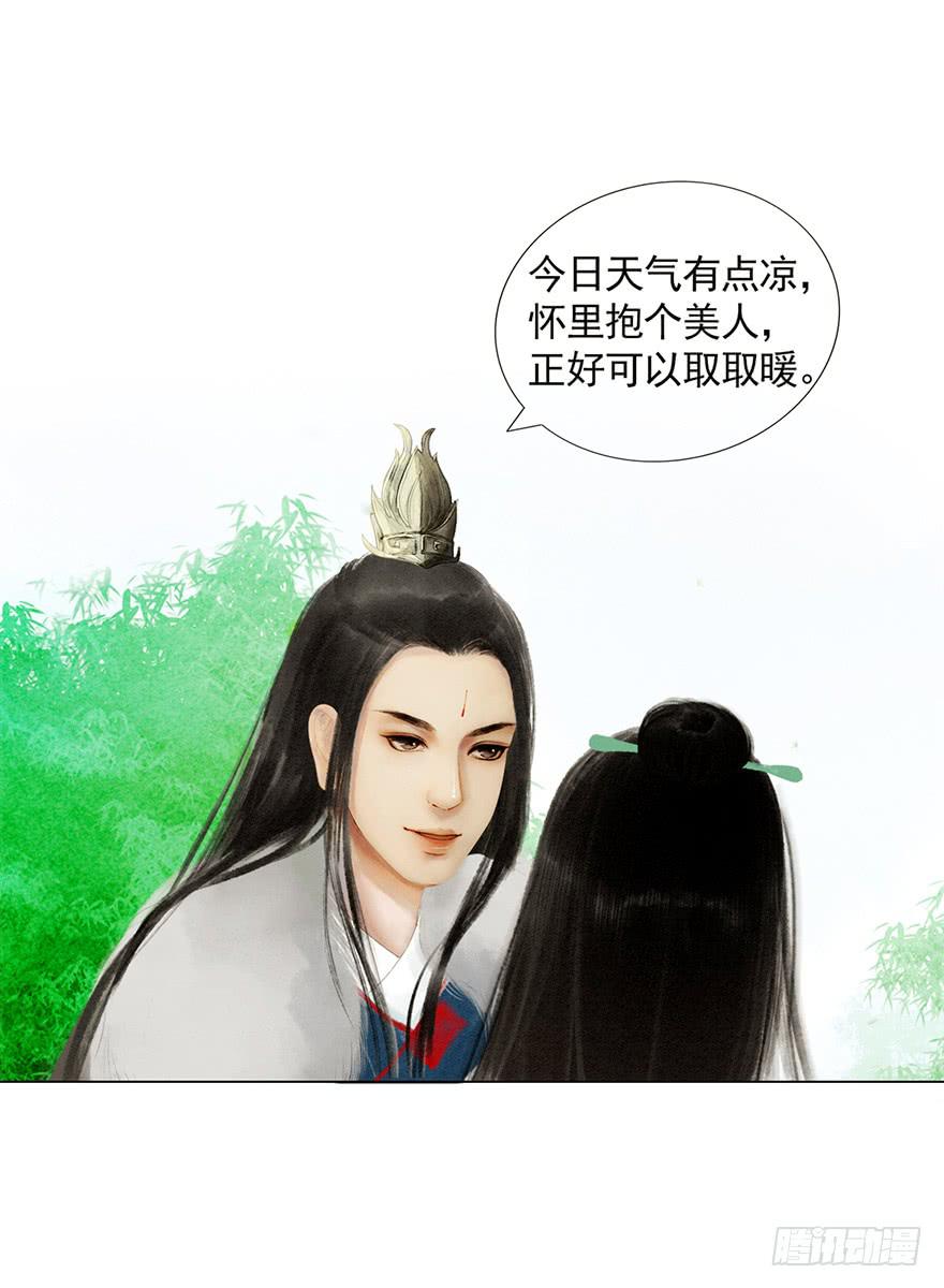 放开我，流氓9