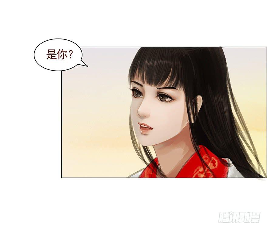相遇25