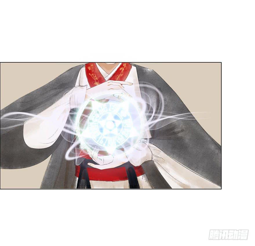 第二次幻境1