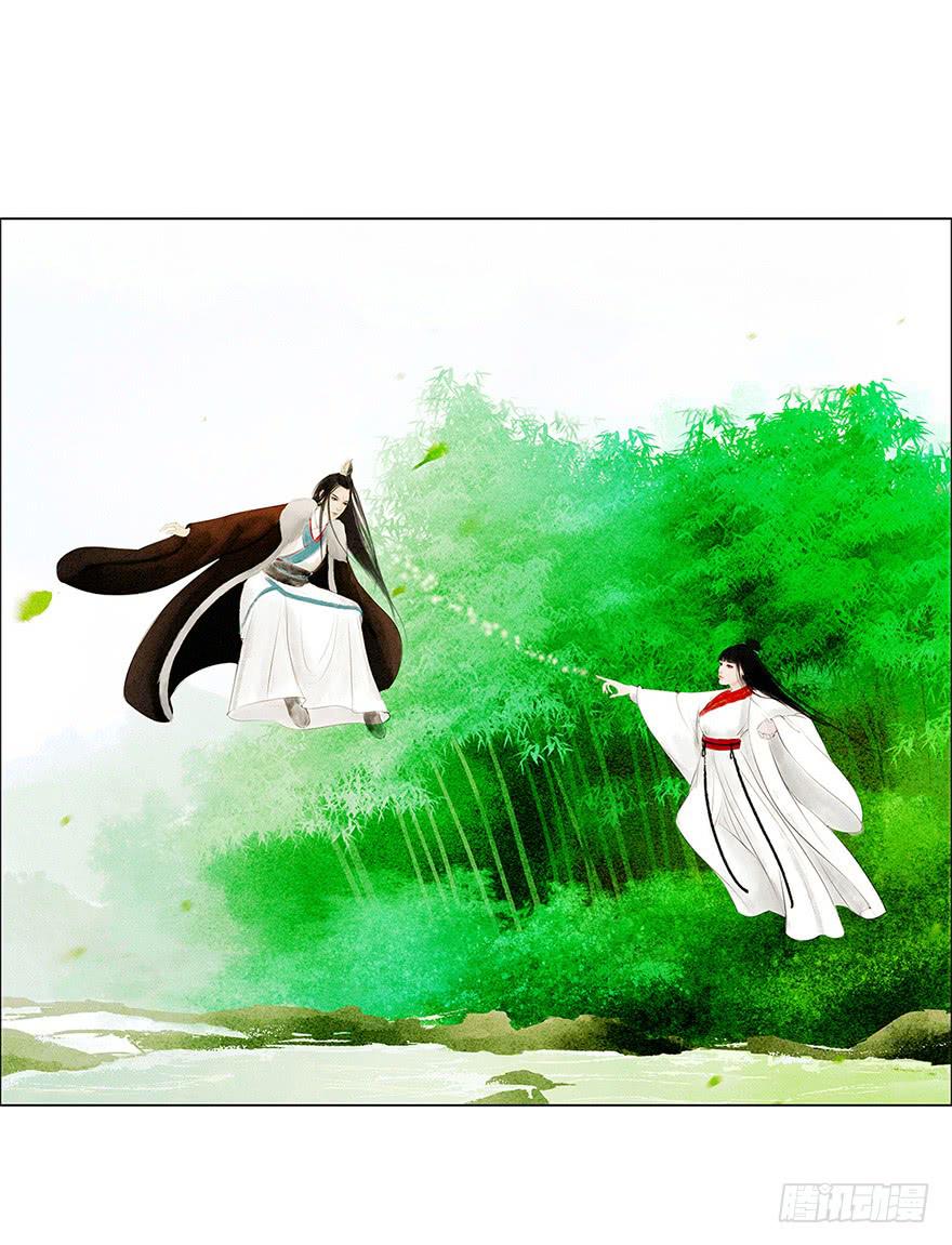 初见49