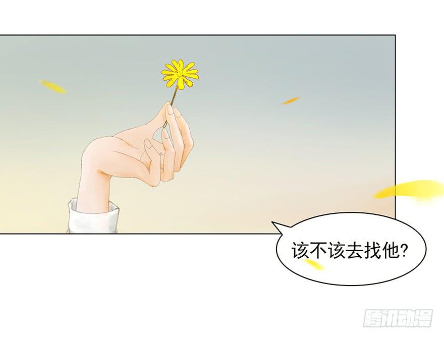 相遇20