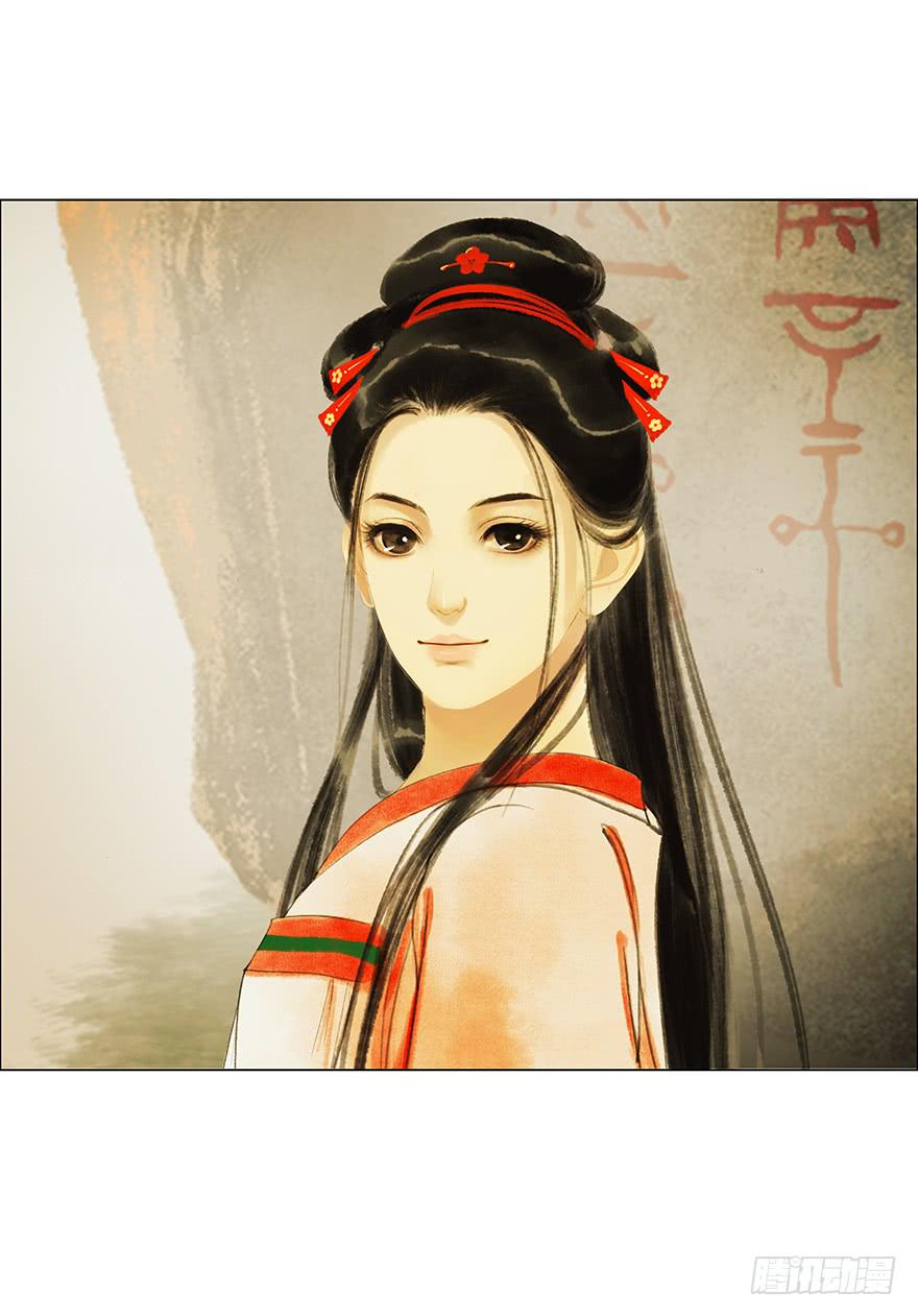 石刻的秘密2