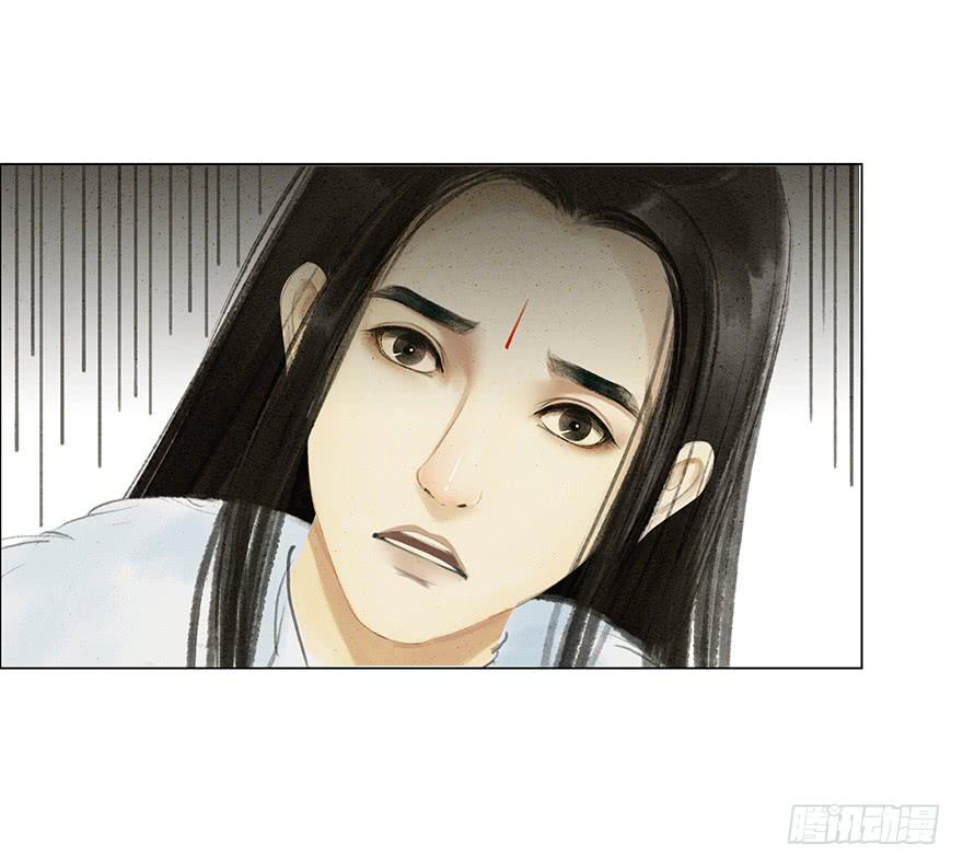 下界凡间13