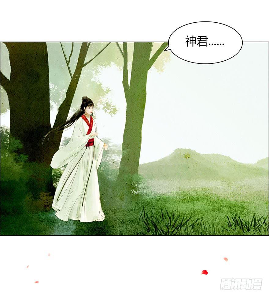 放开我，流氓49