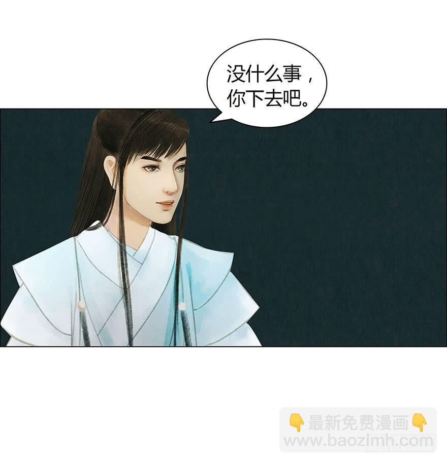神秘人相助？36