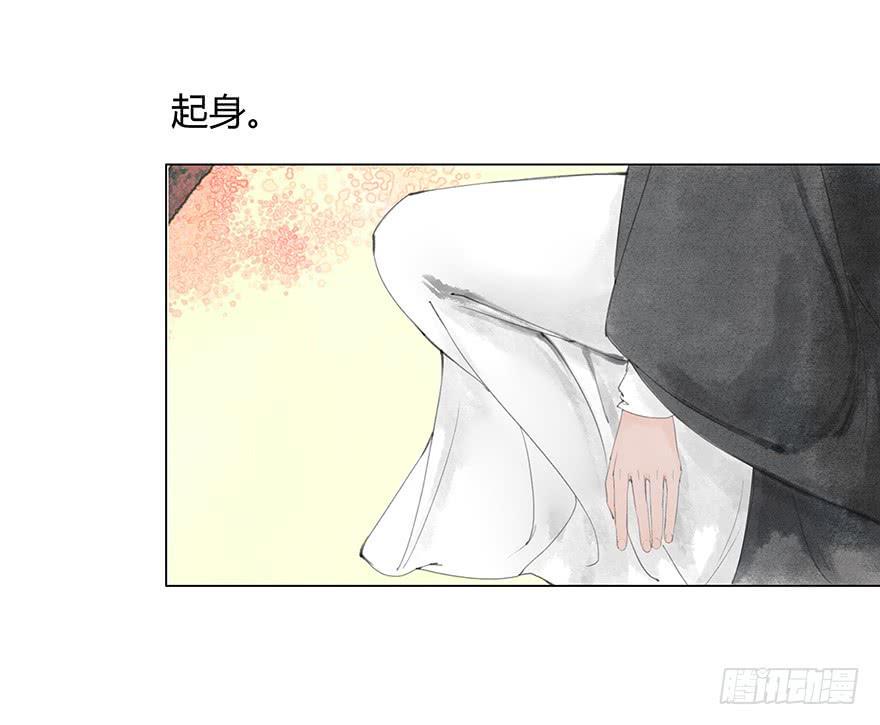 春心荡漾14