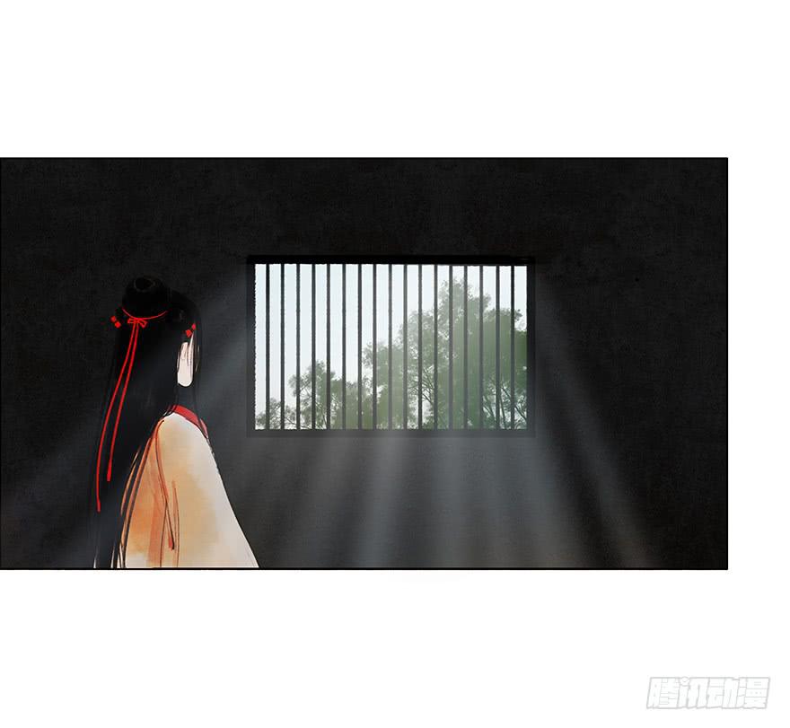 入狱35