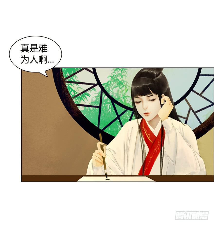 情书27