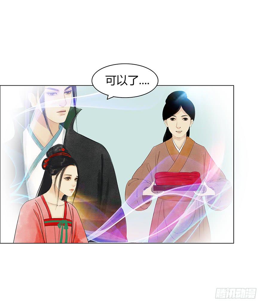 来，亲一个6