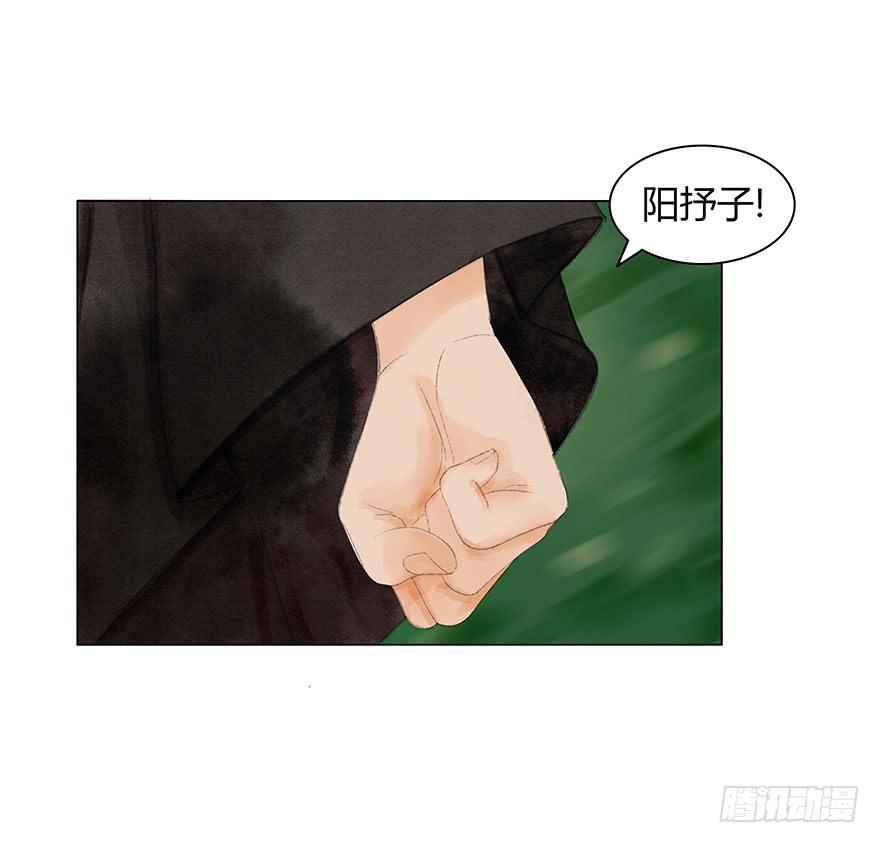 开始同居生活？20