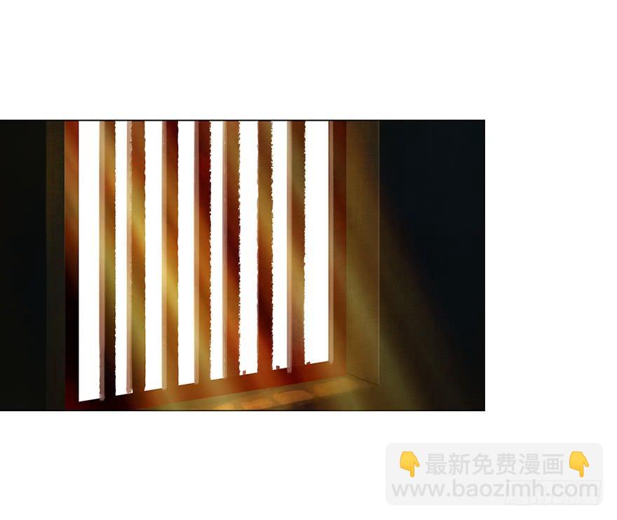 上神有危险?29