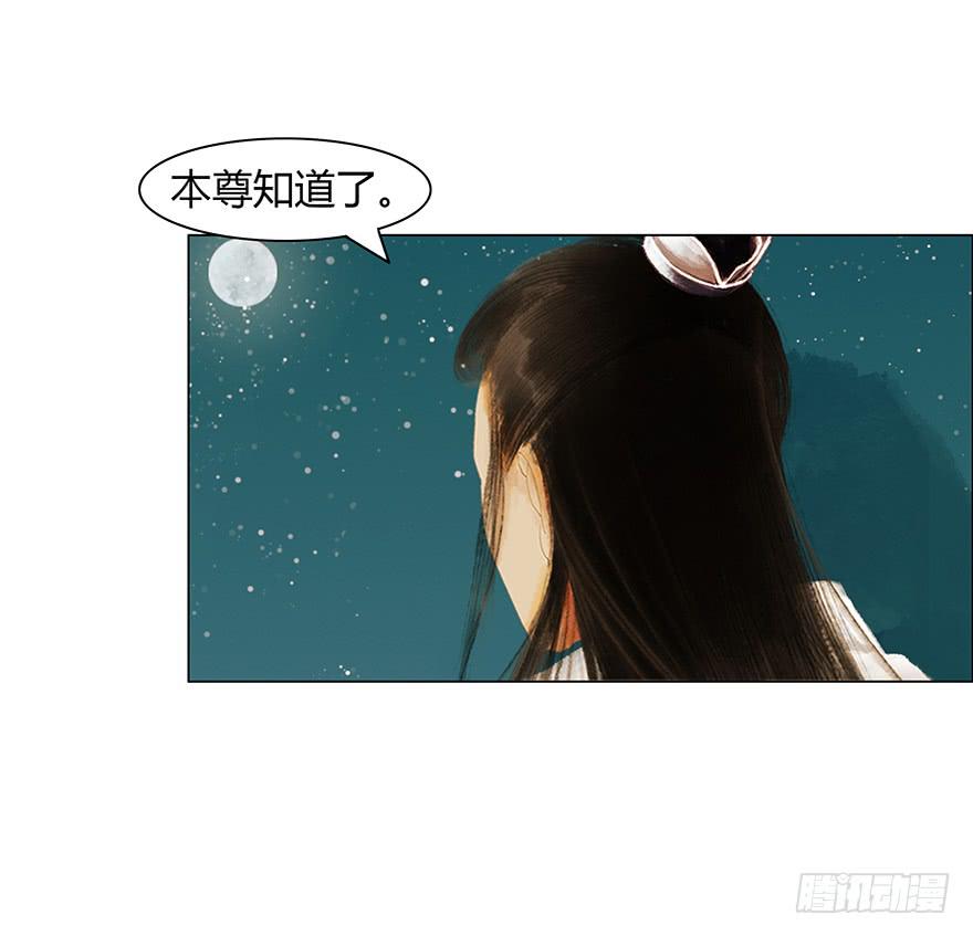 偷看洗澡26