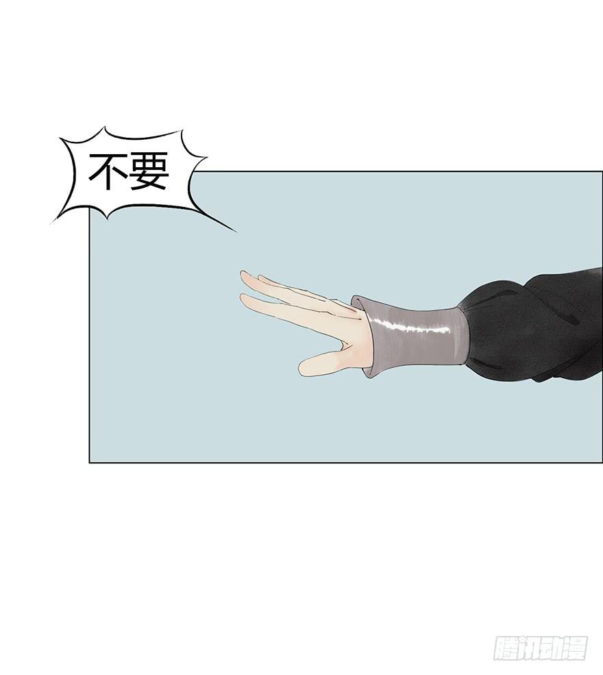 监刑26
