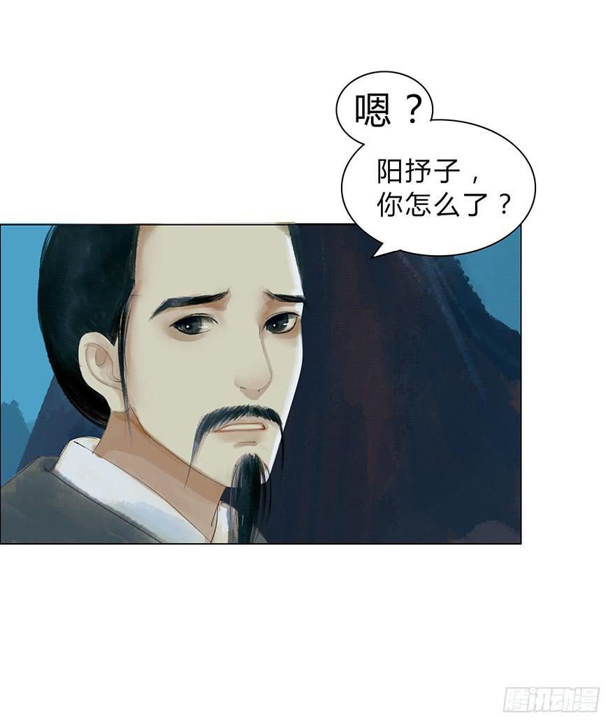 真的要杀我吗？5