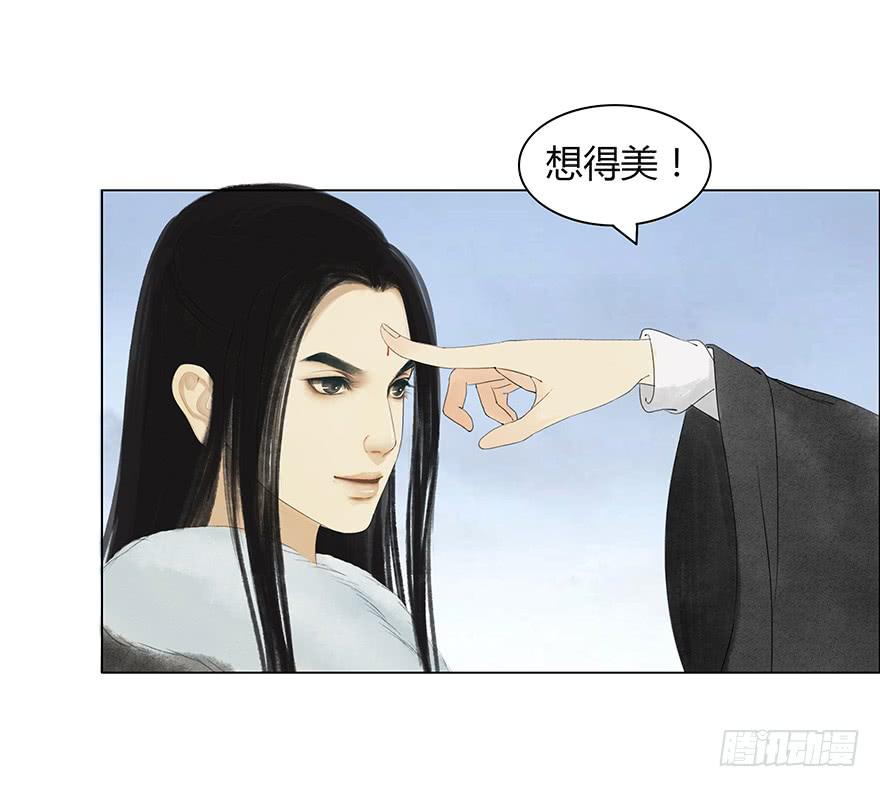 来，亲一个47
