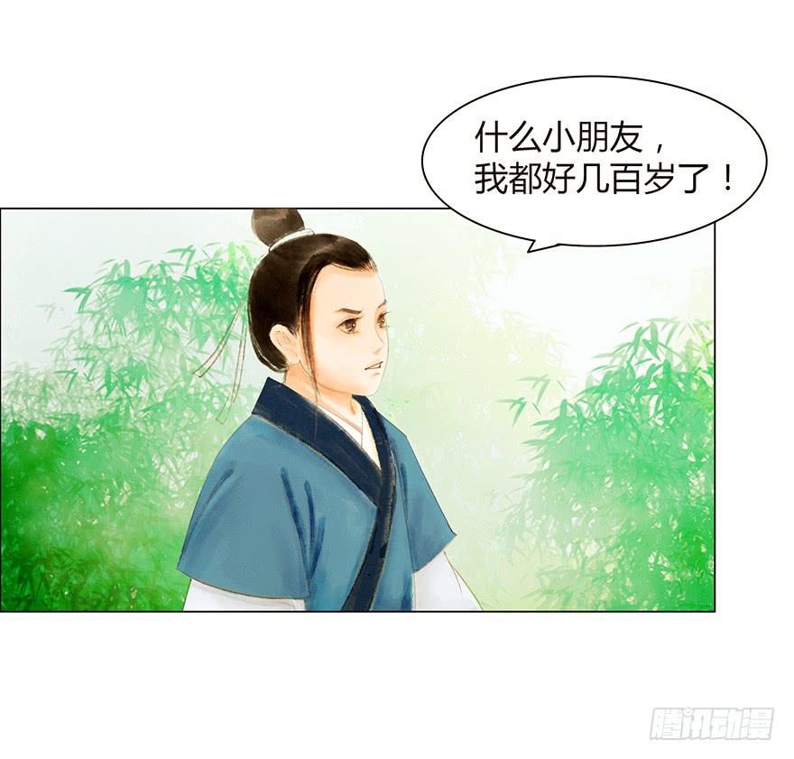 开始同居生活？40