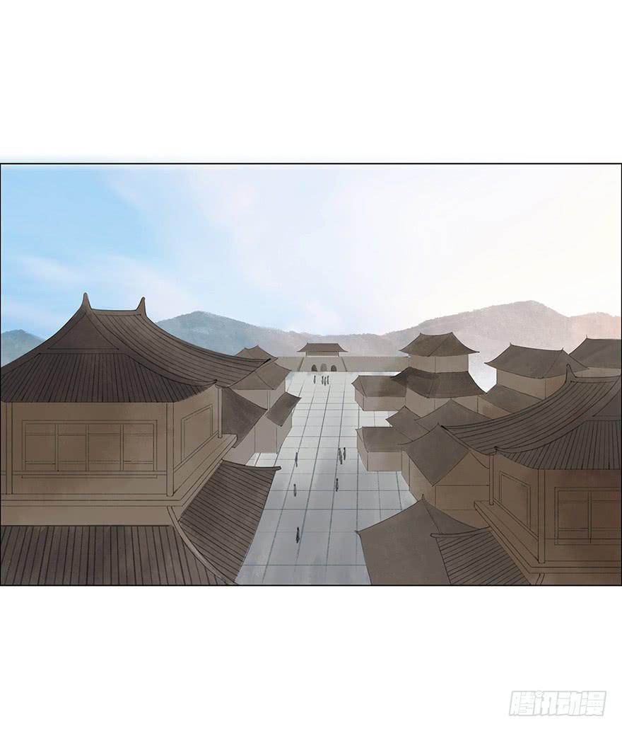 定情信物43