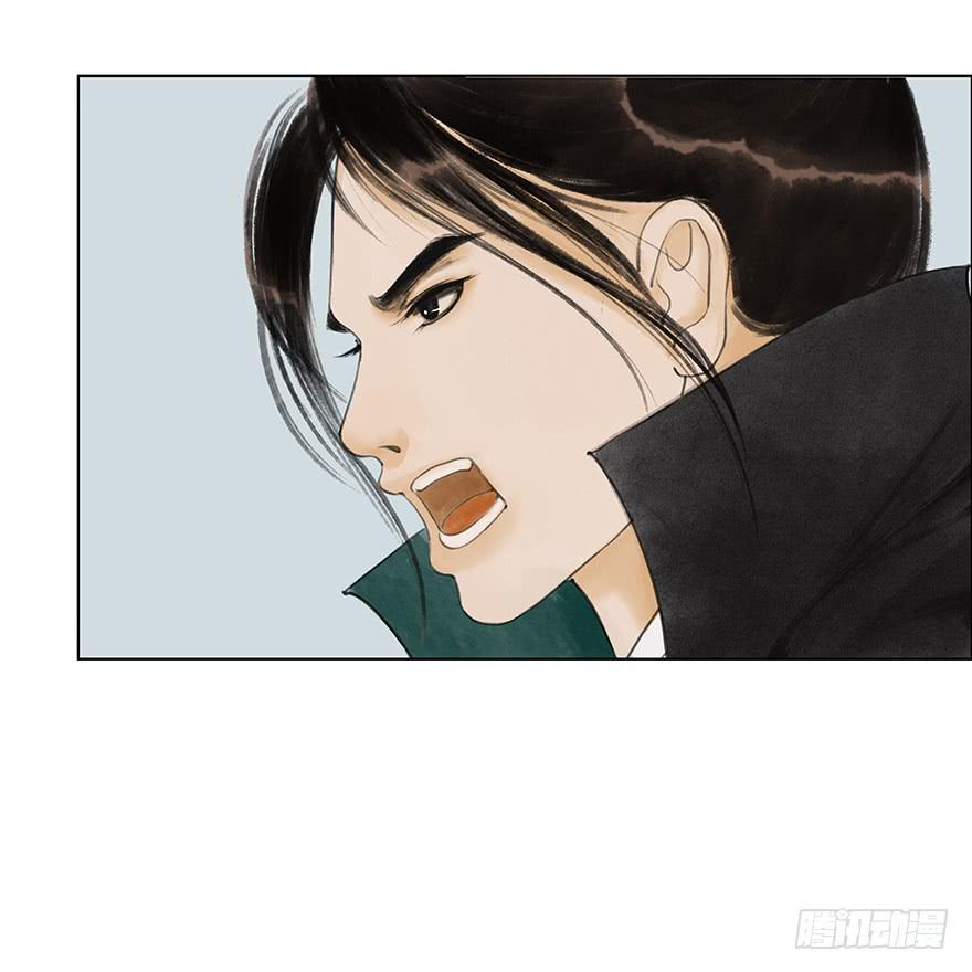监刑31