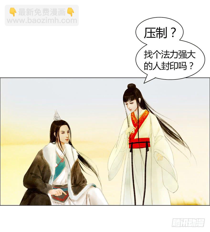 相遇41