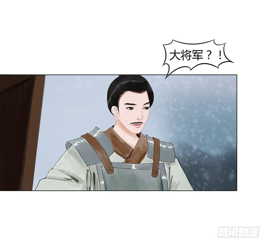 定情信物25