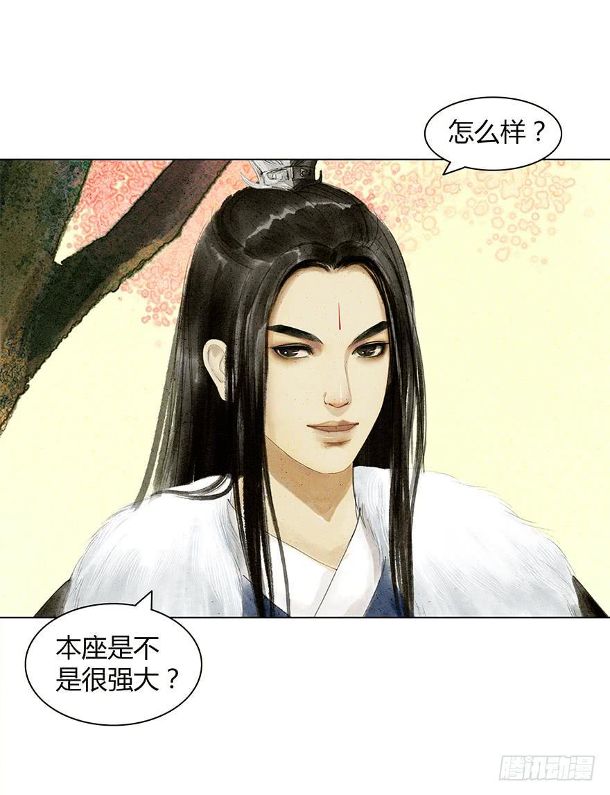 春心荡漾17